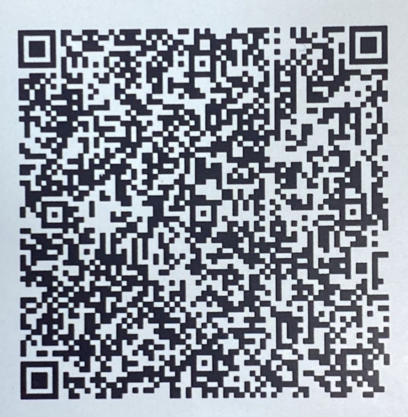 scanner