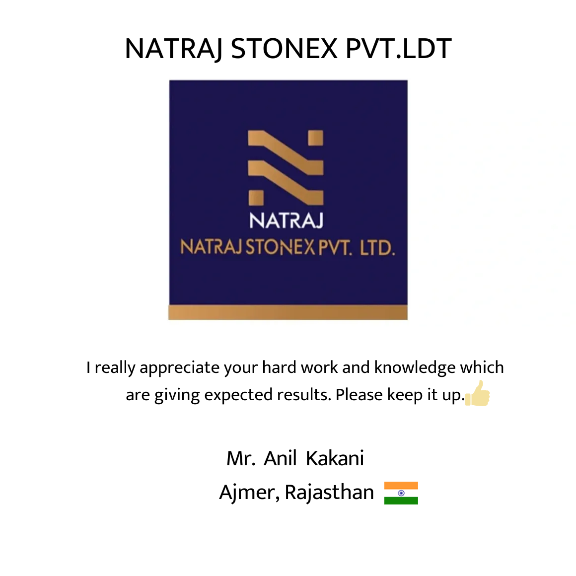 shahi international Success Story 2